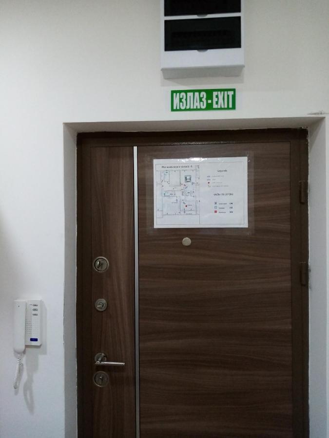 Apartman Maca Pirot Kültér fotó