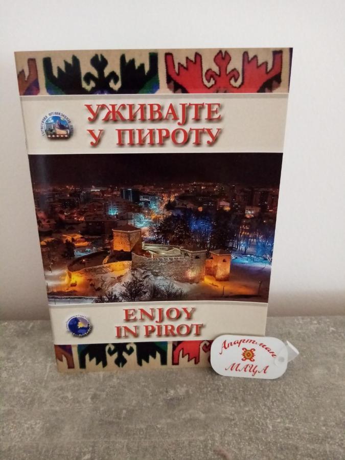 Apartman Maca Pirot Kültér fotó